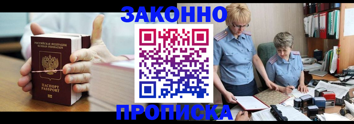 форма 3 в Чулыме